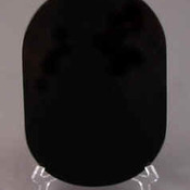 G-SB-5X7OvalIEP -  Laser Grade, Super Black Granite, 5" x 7", 10mm-Oval (5 face polished).